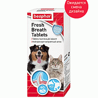 BEAPHAR Fresh Breath Tablets 40 таблеток средство для животных от запаха из пасти