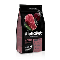 ALPHAPET SUPERPREMIUM 12 кг сухой корм для взрослых собак крупных пород с говядиной и потрошками
