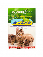 БиоФлор ошейник против блох для котят антипаразитарный 25 см