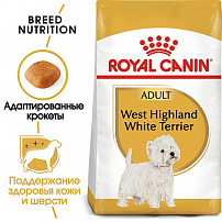 ROYAL CANIN WEST HIGHLAND WHITE TERRIER ADULT 1,5 кг корм для собак породы Вест-хайленд-уайт-терьер от 10 месяцев