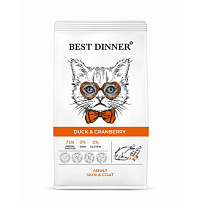 BEST DINNER ADULT DUCK&CRANBERRY 1,5 кг сухой корм для взрослых кошек для ухода за кожей и шерстью с уткой и клюквой 