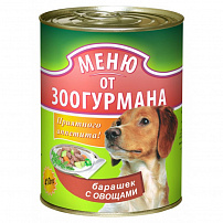 Зоогурман меню от зоогурмана барашек с овощами 410 г Зоогурман меню от зоогурмана барашек с овощами 410 г