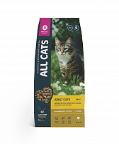 ALL CATS полнорационный сухой корм для взрослых кошек 13 кг