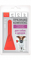 Празицид-комплекс капли на холку для собак и щенков 5-10кг против блох, клещей и гельминтов 1мл *5
