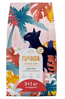 FLORIDA 4 кг сухой корм для взрослых кошек с чувствительным пищеварением с индейкой и яблоком 