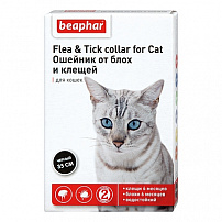 BEAPHAR Flea & Tick collar for cat 35см ошейник для кошек от блох и клещей чёрный