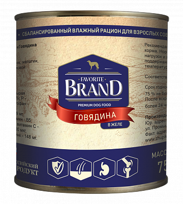Фаворит бренд (Favorite Brand) консервы для собак говядина 750 г Фаворит бренд (Favorite Brand) консервы для собак говядина 750 г