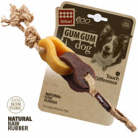 GiGwi (Гигви) игрушка для больших и средних собак из эко-резины и натуральных материалов резиновая цепь