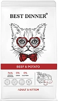 BEST DINNER Adult & Kitten Beef & Potato 400 г сухой корм для котят и взрослых кошек с говядиной и картофелем 