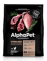 ALPHAPET SUPERPREMIUM STERILISED 7 кг сухой корм для взрослых стерилизованных кошек и котов с ягненком и индейкой