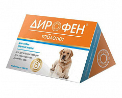APICENNA ДИРОФЕН 6 таблеток для собак крупных пород антигельметик