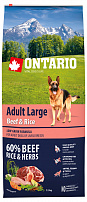 Онтарио (Ontario) Adult Large Beef & Rise корм для собак крупных пород Говядина и рис 12 кг Онтарио (Ontario) Adult Large Beef & Rise корм для собак крупных пород Говядина и рис 12 кг