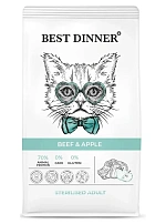 BEST DINNER Adult Sterilised Beef & Apple 400 г сухой корм для стерилизованных кошек с говядиной и яблоком 
