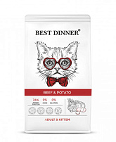BEST DINNER Adult & Kitten Beef & Potato 1,5 кг сухой корм для котят и взрослых кошек с говядиной и картофелем 