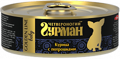 ЧЕТВЕРОНОГИЙ ГУРМАН Золотая линия 100 г консервы для щенков курочка с потрошками в желе 1х24