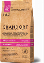 Grandorf (Грандорф) Turkey & Rice Adult All Breeds для взрослых СОБАК всех пород Индейка с рисом (ярко-розовая полоса) 12 кг Grandorf (Грандорф) Turkey & Rice Adult All Breeds для взрослых СОБАК всех пород Индейка с рисом (ярко-розовая полоса) 12 кг