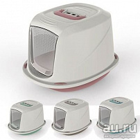 GEORPLAST GALAXY DELUXE 45 см х 36 см х31,5 см туалет для кошекзакрытый 1х12 GEORPLAST GALAXY DELUXE 45 см х 36 см х31,5 см туалет для кошекзакрытый 1х12
