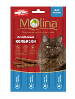 Molina (Молина) лакомство для кошек жевательные колбаски лосось и форель 20 г