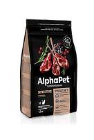 ALPHAPET SUPERPREMIUM 1,5 кг сухой корм для взрослых кошек и котов с чувствительным пищеварением с ягненком 