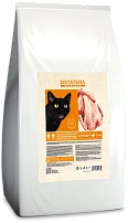 STATERA Сбалансированный премиум корм для стерилизованных кошек и кастрированных котов с курицей 12 кг