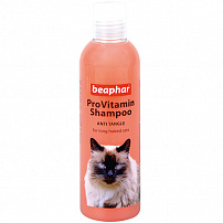 BEAPHAR Рro Vit Bea Free 250 мл шампунь для кошек от колтунов с провитамином В5