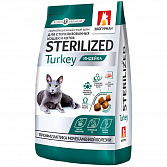 Зоогурман Sterilized Индейка 350 гр сухой корм для стерилизованных кошек с Индейкой