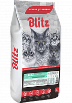 Блитз (Blitz) kitten сухой корм для котят 10 кг
