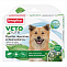 BEAPHAR Veto Nature 3 пипетки капли для собак средних пород от блох, клещей и комаров с экстрактом маргозы и пиретрума
