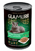 Glamurr Сочные кусочки мяса в желе с Ягнёнком 420 г для взрослых кошек