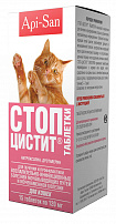 Стоп-цистит таблетки для кошек 15 шт