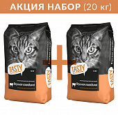 НАБОР TASTY сухой корм для кошек с говядиной 2 шт по 10 кг