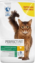 Перфикт Фит (Perfect fit) сухой корм для кастрированных котов и стерилизованных кошек с курицей 10 кг