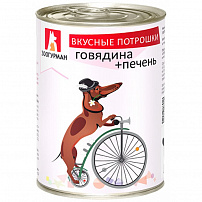Зоогурман вкусные потрошки говядина печень 350 г Зоогурман вкусные потрошки говядина печень 350 г