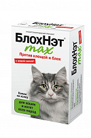 БлохНэт Капли для кошек инсекто-акарицидные 1 мл