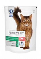 Перфикт Фит (Perfect fit) сухой корм для стерилизованных кошек с говядиной 650 г