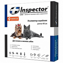 INSPECTOR 40 см ошейник от внешних и внутренних паразитов для кошек и мелких собак