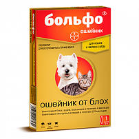 GL Больфо Ошейник 38см для мелких собак и КОШЕК (1х96)