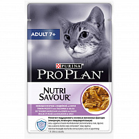 PRO PLAN Nutrisavour "Adult" консервы 85 гр для кошек старше 7 лет Индейка соус ПАУЧ (1х26)