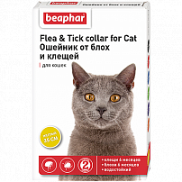BEAPHAR Flea & Tick collar for cat 35 см ошейник для кошек от блох и клещей желтый