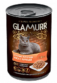 Glamurr Сочные кусочки мяса в желе с Курицей 420 г для взрослых кошек