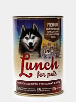 Lunch for pets консервы  для собак  Мясное ассорти с печенью, кусочки в желе 400 гр (9 шт)