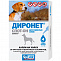 Диронет Спот-Он антигельминтик для собак капли на холку 4 пипетки