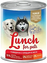 Lunch for pets консервы для собак говядина с сердцем, кусочки в желе 850 г