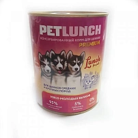 Lunch for Pets консервы Мясо молодых бычков для щенков в желе 850 гр
