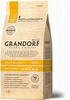 Grandorf (Грандорф) 4Meat & Brown Rice Adult Sterilised PROBIOTIC для стерилизованных КОШЕК 4 вида мяса с бурым рисом (жёлтая полоса) 2 кг Grandorf (Грандорф) 4Meat & Brown Rice Adult Sterilised PROBIOTIC для стерилизованных КОШЕК 4 вида мяса с бурым рисом (жёлтая полоса) 2 кг