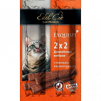 EDEL CAT 4 шт колбаски для кошек мини телятина ливерная колбаса