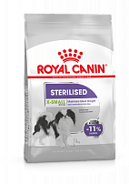ROYAL CANIN X-SMALL STERILISED 500 г корм для стерилизованных собак меньше 4 кг от 10 месяцев
