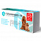 Гельмимакс-10 антигельминтик для щенков и собак средних пород 2 таблетки