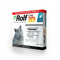 ROLF CLUB 3D 40 см ошейник от блох и клещей для кошек