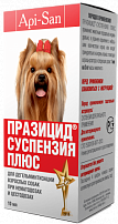 Празицид - суспензия антигельминт для собак 10 мл на 30 кг